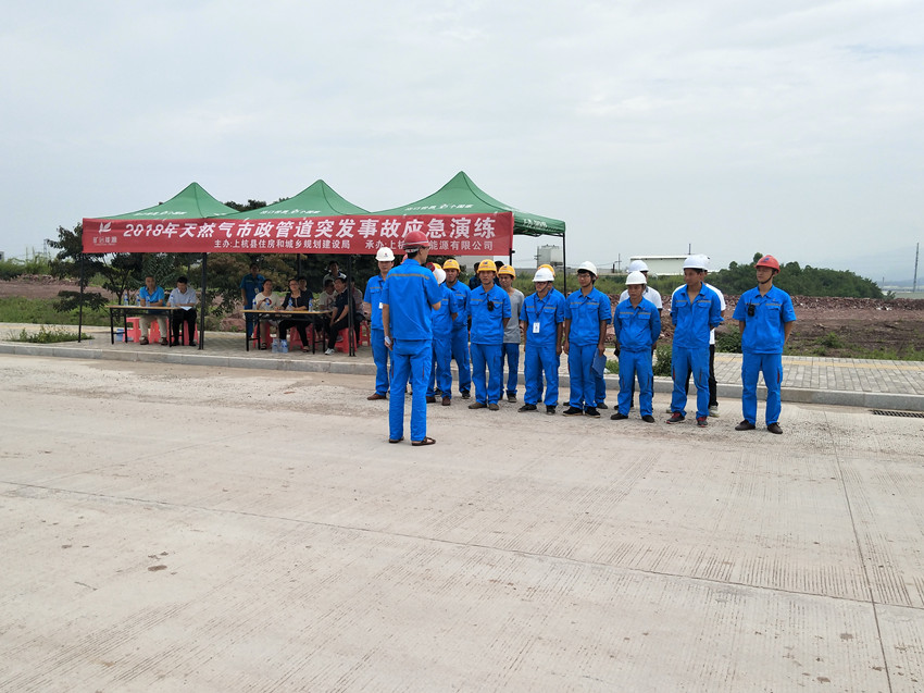 微信圖片_20180613111705_副本.jpg 微信圖片_20180613111705_副本.jpg