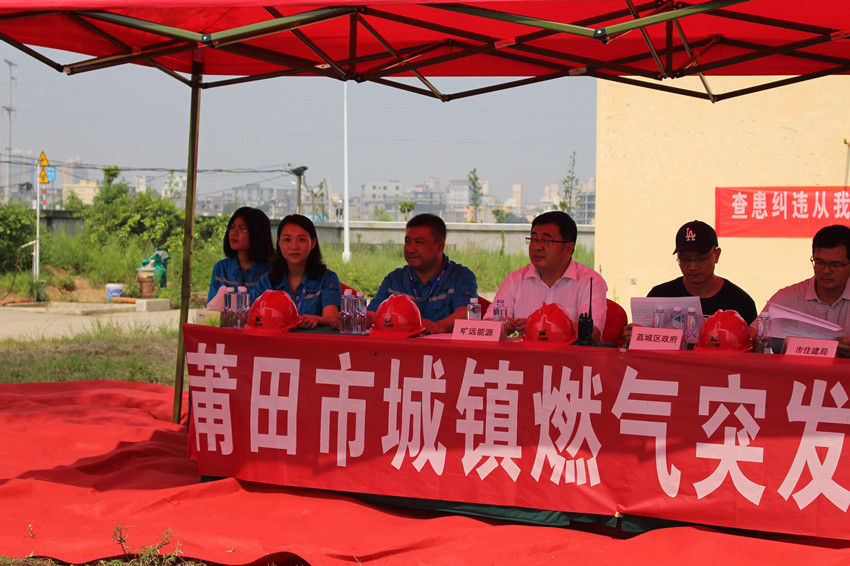 20180627 應急演練 010_副本.jpg 20180627 應急演練 010_副本.jpg