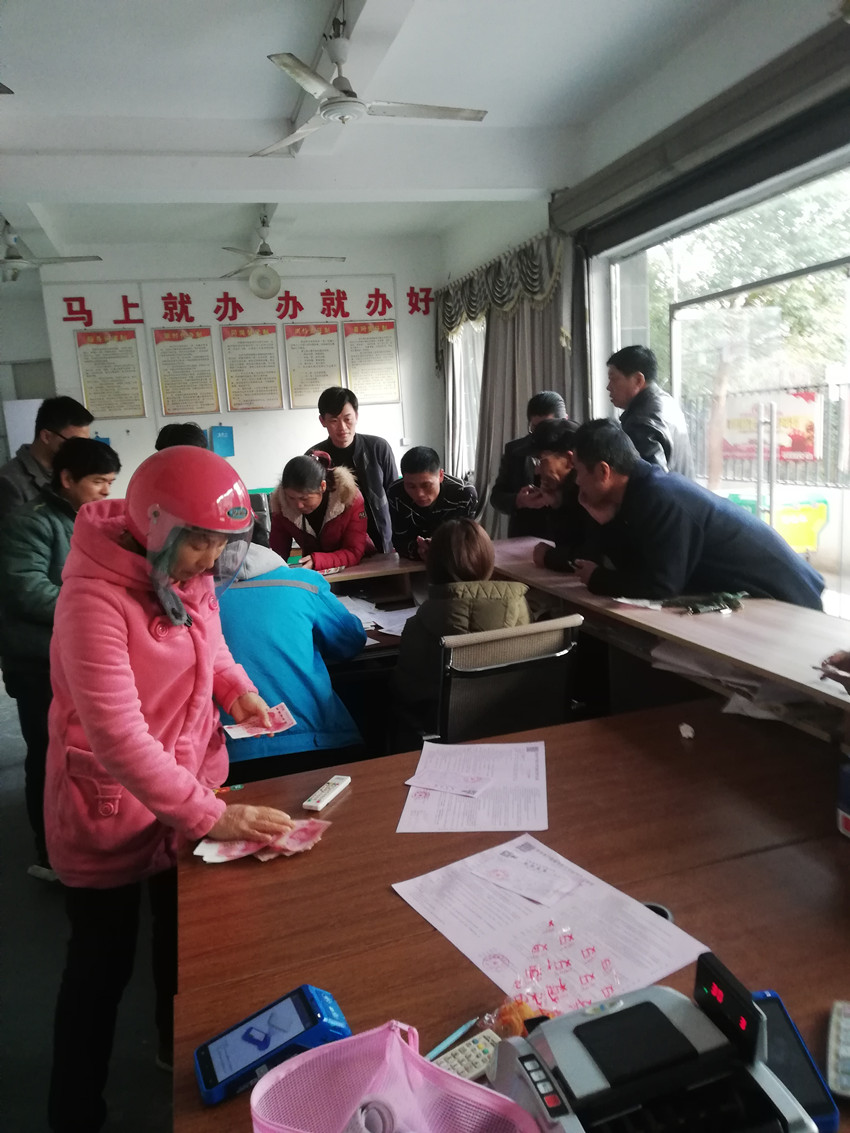 微信圖片_20190201223205_副本.jpg 微信圖片_20190201223205_副本.jpg