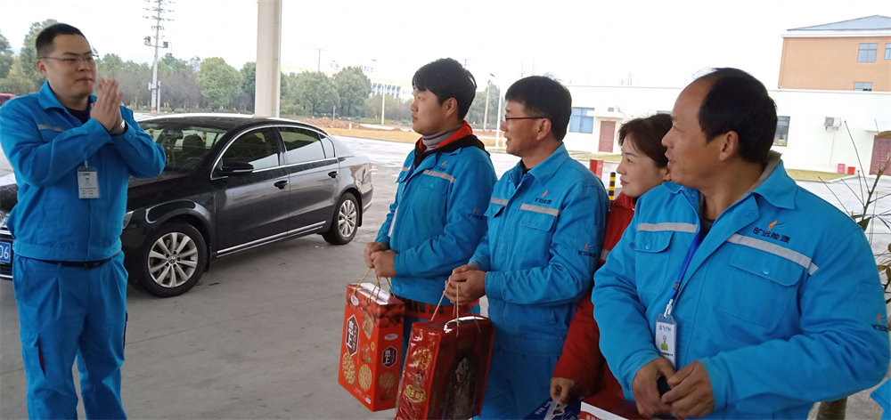 微信圖片_20190212144037.jpg 微信圖片_20190212144037.jpg