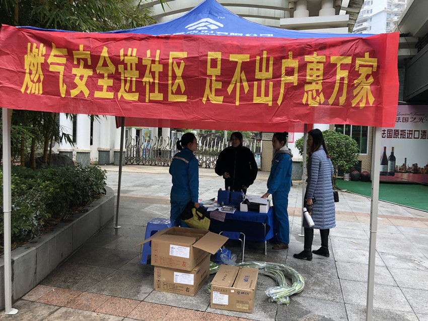 微信圖片_20190311140159_副本.jpg 微信圖片_20190311140159_副本.jpg