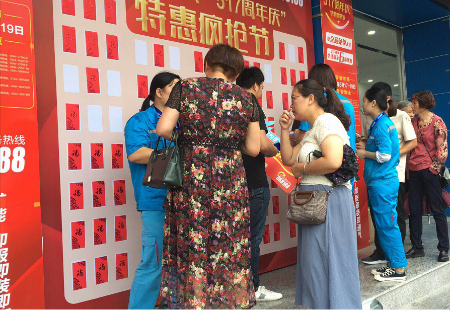 配圖 (5).png 配圖 (5).png