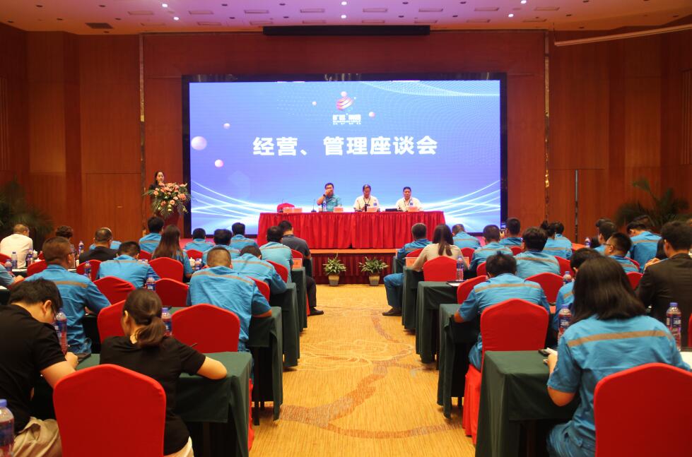 微信圖片_20190801082014.jpg 微信圖片_20190801082014.jpg