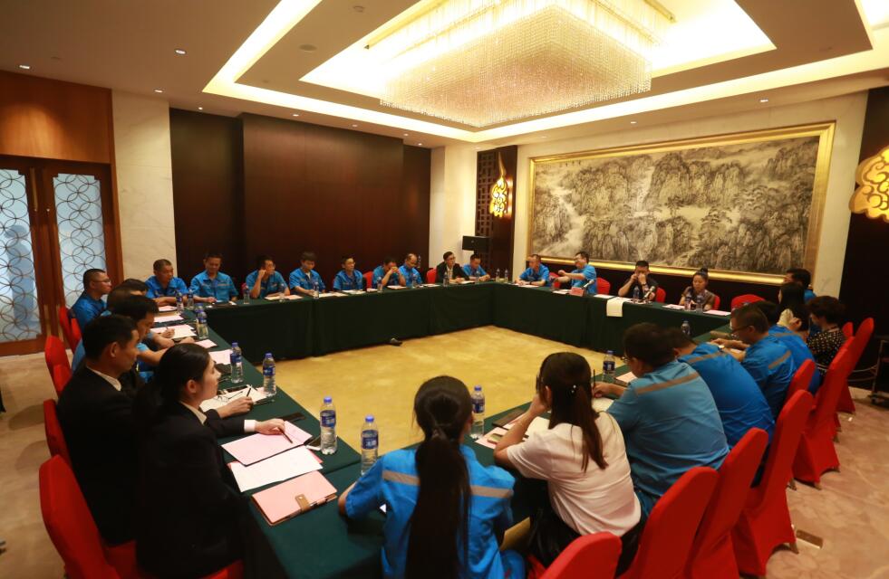 微信圖片_20190801082031.jpg 微信圖片_20190801082031.jpg