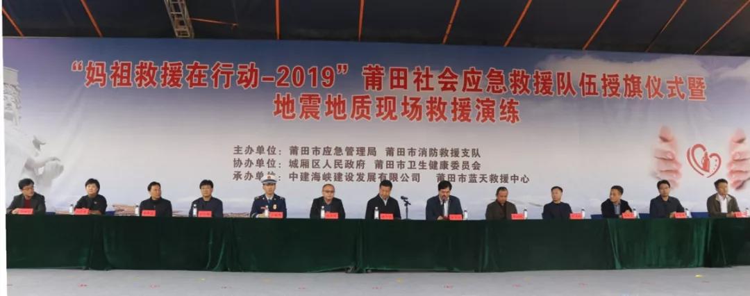 微信圖片_20191230192412.jpg 微信圖片_20191230192412.jpg