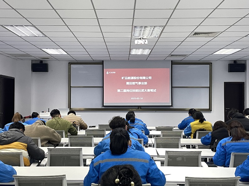 理論考試 (1).jpg