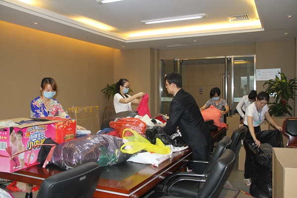 愛心捐物活動 愛心捐物活動